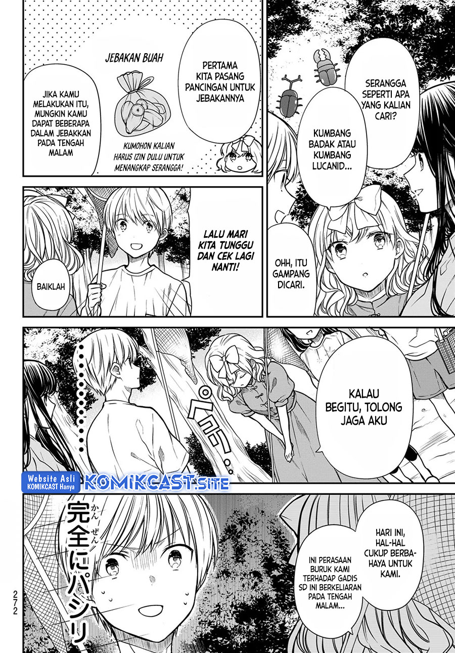 Danshi Koukousei wo Yashinaitai Onee-san no Hanashi Chapter 270